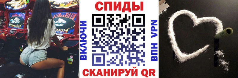 Amphetamine Premium  наркотики  Алушта 