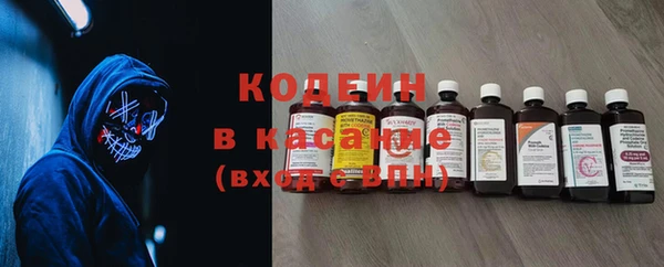 винт Алексеевка