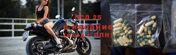 прущая мука Новозыбков