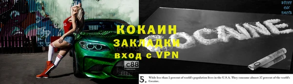 винт Алексеевка