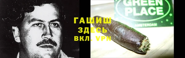 винт Алексеевка