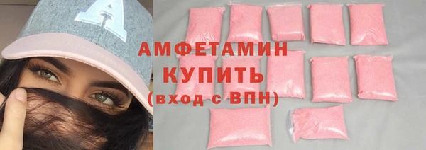ПСИЛОЦИБИНОВЫЕ ГРИБЫ Алексин