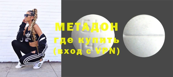 винт Алексеевка