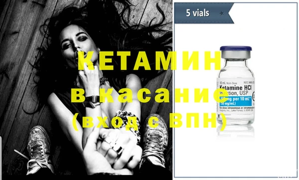 винт Алексеевка