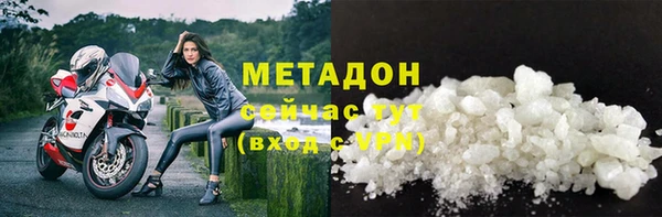 mix Новодвинск