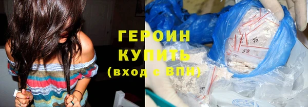mix Новодвинск
